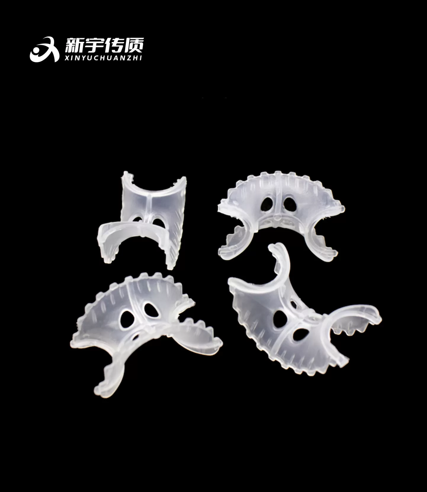 塑料异鞍环
