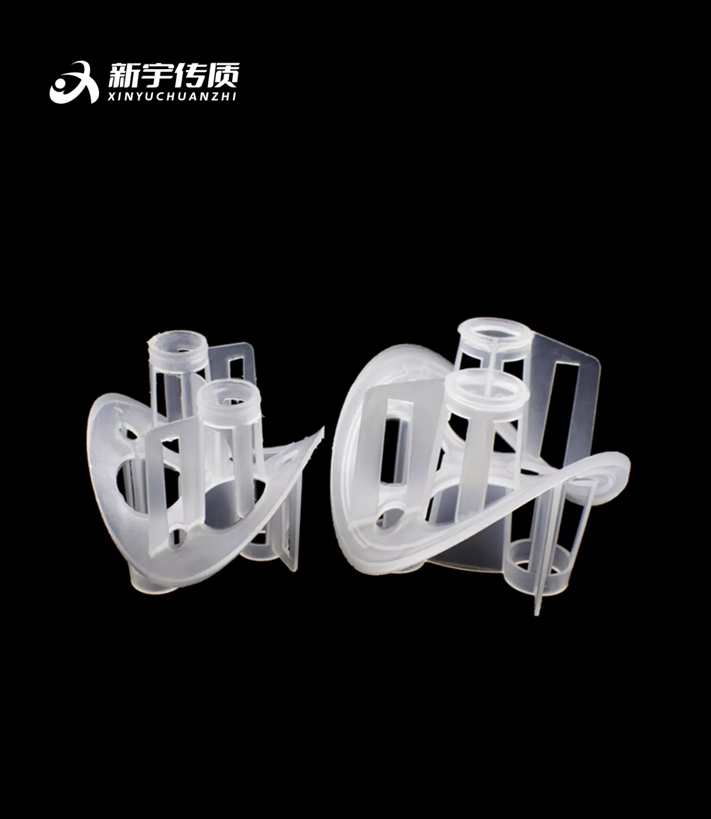 PP海尔环