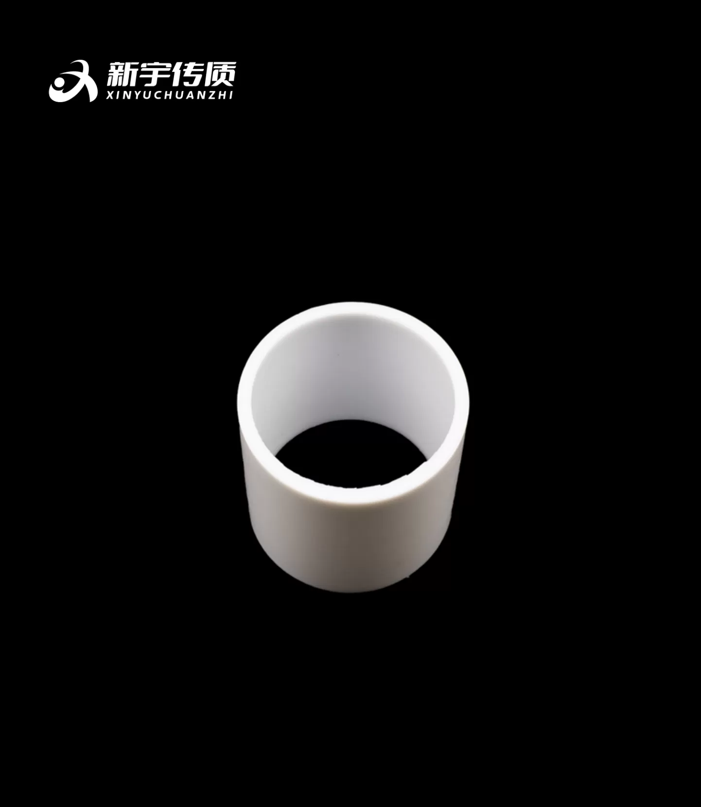 四氟拉西环