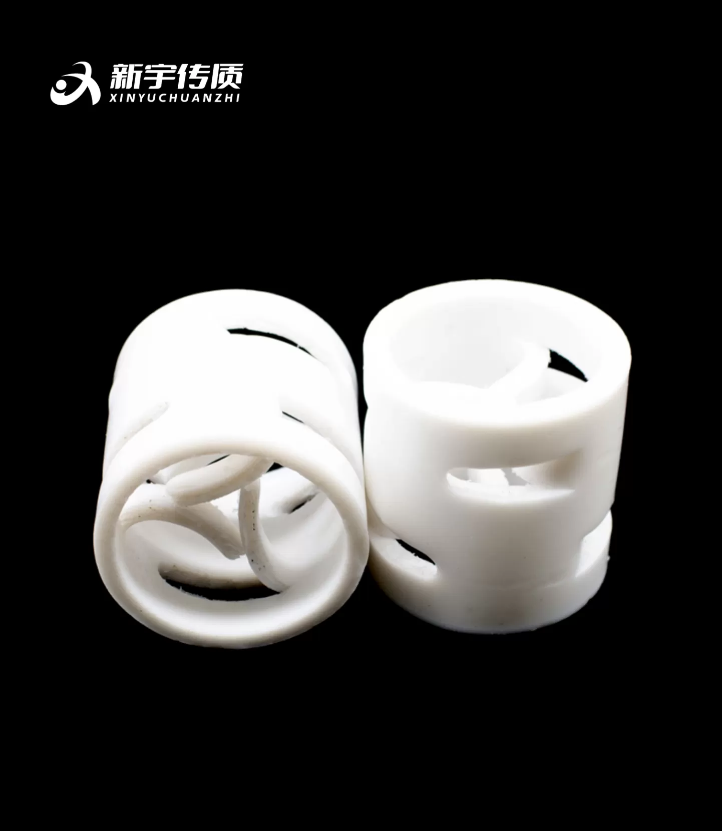 四氟鲍尔环