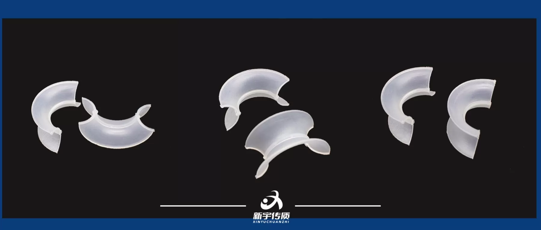 塑料矩鞍环产品细节图